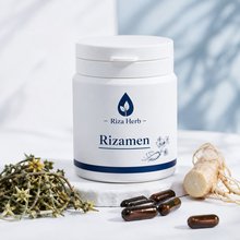 Rizamen — банка сбоку