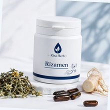 Rizamen — капсулы крупным планом